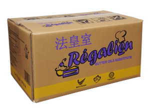 Sustituto de Mantequilla Tradicional Kim Chuan, 99.9% de Contenido de Grasa, Certificado Halal, Libre de Grasas Trans, Libre de Colesterol, Hecho en Malasia, en Caja - Product Image 2