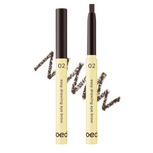 Daiso เกาหลีเส้นความงามวาดง่ายเพิ่มคิ้ว (02สีน้ำตาลเข้ม) แก้ไขโดย Luna - Product Image 1