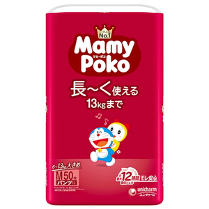 Nouvelles couches en coton Mamy Poko Doraemon Taille M (6-13kg/13.6-28.7lbs) 150 couches (50 couches x 3) Anti-fuites 3D Douces - Product Image 1