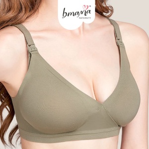 บราให้นมบุตรไร้โครง Bmama Green Seamless แบบไร้สาย ขนาดเล็ก แผ่นซับในถอดได้ สายปรับได้ ขายส่ง - Product Image 2