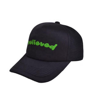 Gorra de béisbol unisex personalizada ZESHAN ZAFAR de 5 paneles con espuma y malla, estampado 3D en relieve, estilo deportivo de poliéster/algodón para primavera/verano - Product Image 1