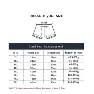 Men Cotton Spandex <b>Trunks</b> Breathable Stretch Everyday Underwear OEM Supplier Wholesale Factory Direct - Product Image 6