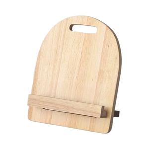 Soporte de Madera Sólida Arqueado para Libros de Recetas, Exhibidor Moderno para Encimera de Cocina, Soporte Artesanal de Madera para Libros de Cocina - Product Image 1