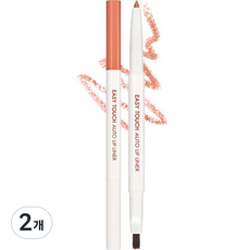 Matita per Labbra Easy Touch Auto 0.2g 01 Rosa Beige Sconto 2pz Formato Matita - Product Image 1