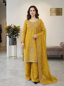 Traje de diseñador Hania Aamir Pharsi, conjunto de palazzo de seda de pierna ancha y corte ajustado, con bordado intrincado de Zari y lentejuelas, de lujo, pakistaní, para fiesta. - Product Image 2