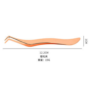 Pince à épiler pour extensions de cils en acier inoxydable, courbée, pour volume – Offre Spéciale - Product Image 1