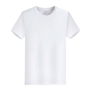 T-shirt décontracté pour homme, blanc, à manches courtes, col rond, coupe classique, 100 % coton tricoté, couleur unie, logo frontal, respirant - Product Image 1
