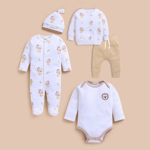 Set Combinado de Bambú Orgánico y Elastano de Calidad Premium, Paquete de 5 - Little Roar - Product Image 1