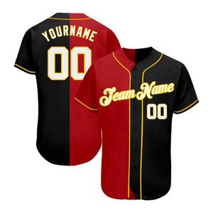Jersey Deportivo Personalizado Retro Unisex para Adultos, Transpirable, de Spandex/Algodón, Corte Holgado, con Impresión por Transferencia de Calor, Nombre del Equipo Personalizado - Product Image 1