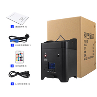 Projecteur LED PAR sans fil rechargeable DMX 6x18W, lumière de scène professionnelle pour DJ, événements, mariages et décorations