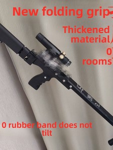 Fusil à flèches télescopique rétractable Feisha Flying Shark, pliable, longue portée, pour tir sur cible en extérieur - Product Image 5
