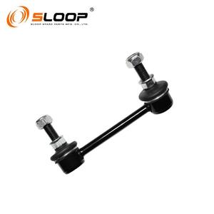 56261-5NA0B Lien stabilisateur de suspension arrière en L pour Infiniti - Product Image 6