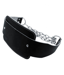 Ceinture de musculation en cuir avec chaîne en acier pur de haute qualité pour la musculation et l'exercice physique - Product Image 2