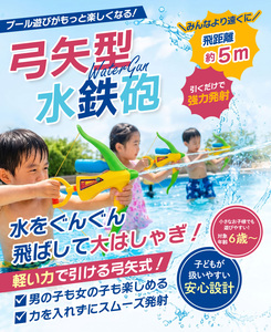 PVC Frame Children's <b>Pool</b> Set Solar Powered Fast Set <b>Pool</b> From Japan Piscine Hors Sol Supplier - Product Image 4