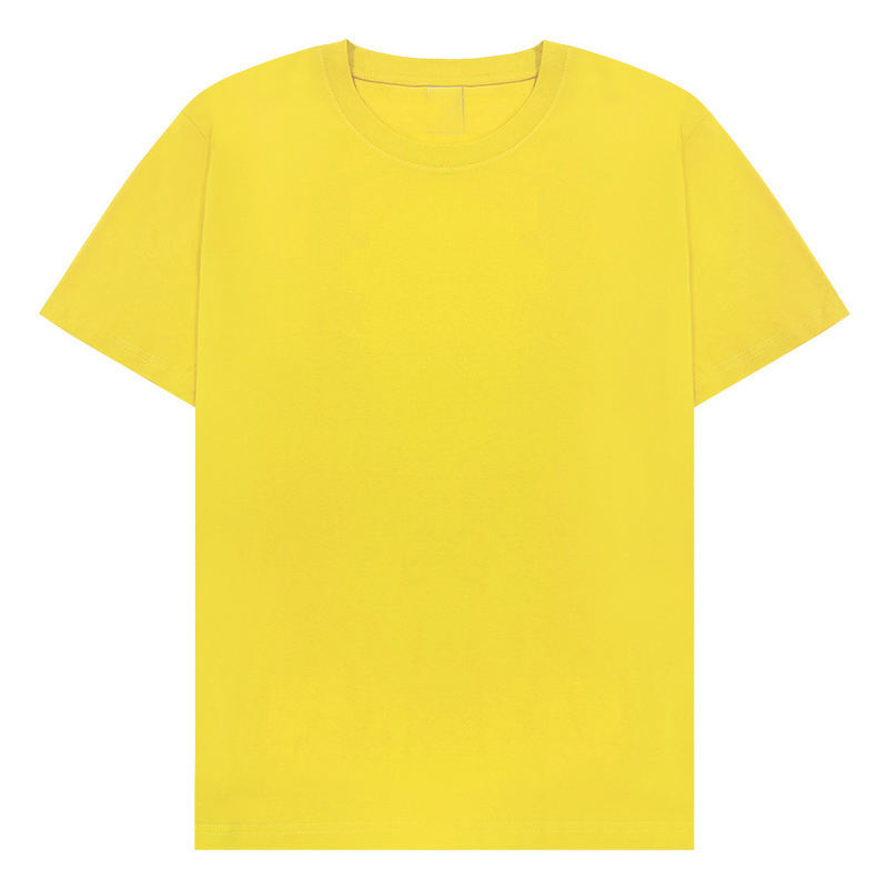 สีเหลือง