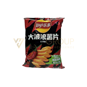 Croustilles de pommes de terre ondulées LAYS BIG WAVE 70G HO G3 ORIGINE CHINE - Product Image 3
