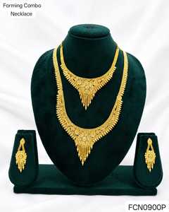 Conjunto de Collar Largo y Pendientes de Latón Chapado en Oro con Diseño de Candado Moderno, Estilo Sudeste Asiático, para Novias, Bodas, Compromisos y Fiestas - Product Image 1