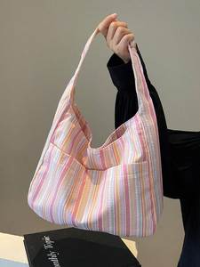 Sac fourre-tout pliable en coton rayé personnalisé pour femmes |   Sac à bandoulière bohème tendance |   Sac de plage réutilisable pour les courses - Product Image 4