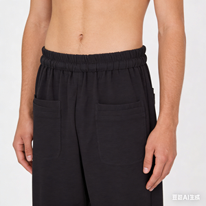 Pantalon en molleton décontracté pour homme, coupe ample, couleur unie, polyvalent, confortable, respirant, taille mi-haute avec cordon de serrage, style coréen - Product Image 4