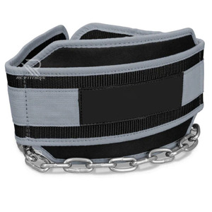 Nayab Industries Adjustable EVA <b>Waist</b> Support Belt Buckle Closure Advanced Protection <b>Chain</b> Weight Lifting Gym Workout Unisex - Product Image 5