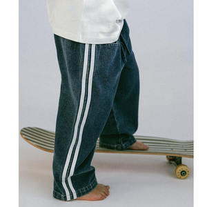 Jeans en denim décontracté chic pour garçons, coupe ample et slim, effet vieilli, 100 % coton de haute qualité - Product Image 4