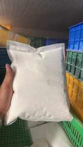 ซื้อกะทิจำนวนมากจากเวียดนาม-อายุการเก็บรักษายาวนาน | กลิ่นหอมสดชื่น - Product Image 5