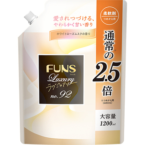 Suavizante de Telas Antibacterial de Lujo FUNS Original de Japón con Fragancia Floral para Ropa N.° 89 Botella de 600 ml - Product Image 1