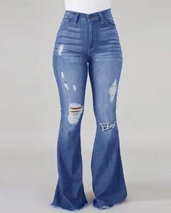 Jeans en denim pour femmes, coupe skinny et évasée, extensibles, effet usé, personnalisables, haute qualité, meilleures ventes - Product Image 6