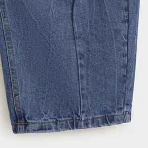 Jean en denim ample et délavé de style vintage pour homme, coupe large, qualité supérieure, style hip-hop tendance - Product Image 4