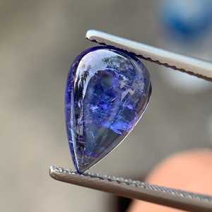 Tanzanita Natural en Forma de Pera, Cabujón Azul Púrpura, Gema Suelta con Inclusiones Naturales, Piedra para Joyería - Product Image 1