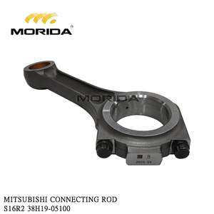 Kit de réparation S6R S6R2 S12R S16R 48A92-20018 pour MITSUBISHI - Product Image 2
