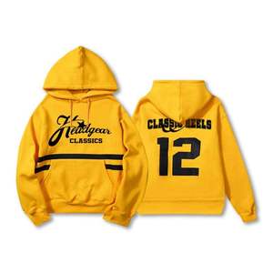 Sudadera con capucha oversize de mezclilla con lavado ácido y apliques bordados de diamantes de imitación con diseño de mono, estilo urbano, otoño 2026 - Product Image 1