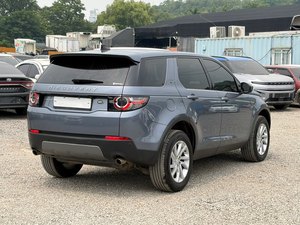Discovery Sport 2018 d'occasion, bleu, diesel, automatique, 4x4, SUV compact de luxe, conduite à gauche, Euro VI, R18 - Product Image 2