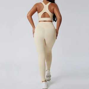 Conjunto de Yoga y Ropa Deportiva para Mujer, Talla Grande, Nueva Colección 2026, Venta en Línea - Product Image 4