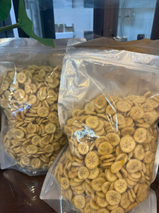 Vietnamese <b>Dried</b> Banana Chips Sliced Sweet Fruit Snack Preserved Banana Bites Bulk Food fruit <b>vegetables</b> beverage - Product Image 5