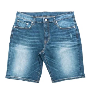 Hot Selling 100% Cotton Moisture Wicking <b>Shorts</b> Relaxed Fit Summer Daily Wear Trendy Minimalist Design Men Casual Eco-Friendly - Product Image 1