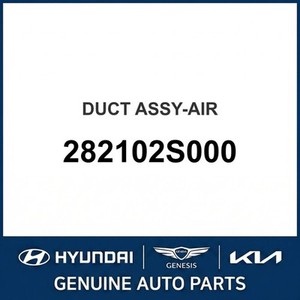 Repuestos y Accesorios para Autos y Camionetas Tucson Nuevos 282102S000 - Product Image 1