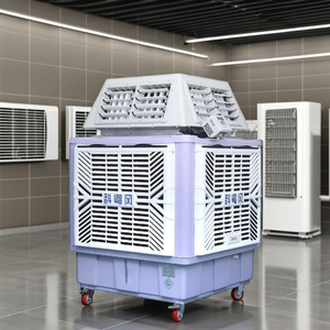 Refroidisseur d'air portable 18000m³/H Quatre sorties d'air Refroidisseur d'air ultra portable Refroidisseur d'air par évaporation portable pour <span class=keywords><strong>garage</strong></span> Atelier - Product Image 1