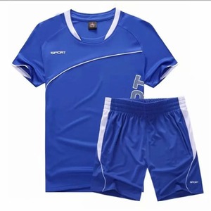ชุดวอลเลย์บอลเด็ก ชุดเสื้อเจอร์ซีย์แขนสั้นและกางเกงขาสั้น ชุดกีฬา - Product Image 6