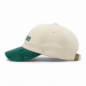 Gorra de Béisbol Personalizada de Dos Tonos, 6 Paneles, Bordada, Estilo Dad Hat, Visera Verde, Casual, Deportiva, de Viaje, con Logotipo Personalizado, Venta al Por Mayor, Fabricante OEM, al Por Mayor - Product Image 2