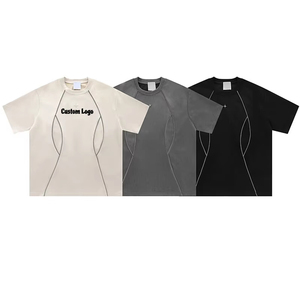 เสื้อยืดคอกลมผู้ชายไซส์ใหญ่พิเศษทรงโอเวอร์ไซส์ แขนเสื้อแบบดรอปโชว์เดอร์ สไตล์สตรีทแวร์ แฟชั่นลำลองกลางแจ้งสุดหรูสำหรับผู้ชาย - Product Image 1