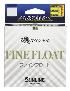 สายเบ็ดตกปลา SUNLINE Iso Special Fine Float 150 ม. สีเหลือง สายไนลอนญี่ปุ่น ลอยน้ำได้ดี เหมาะสำหรับตกปลาชายฝั่งหิน - Product Image 5