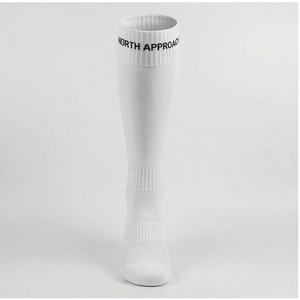 Chaussettes de sport respirantes bleues à motif géométrique pour adultes – Collection Printemps - Product Image 1