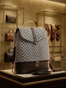 Sac à bandoulière en cuir PU à imprimé géométrique, sac à main à rabat, sac à bandoulière léger pour le bureau et les voyages - Product Image 1