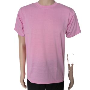 Camisetas de Algodón 100% de Marca Propia de Outfitize International, Diseño en Blanco, Corte Holgado, Patrón Sólido, Logotipo Frontal - Product Image 5