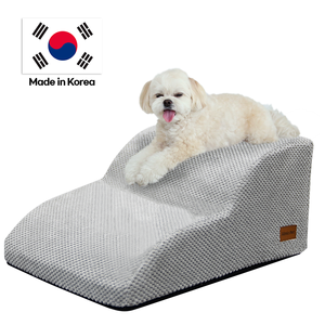 Escaleras para Mascotas [AllmioPet] para el Cuidado de las Articulaciones, 2 Peldaños, Gris AMP 2 GR, de Tela para Interiores, para Perros, Gatos y Mascotas Pequeñas, Antideslizantes, con Soporte de Espuma de Alta Densidad - Product Image 1