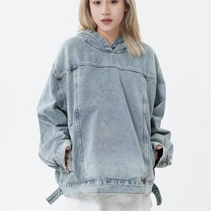 เสื้อฮู้ดดี้ผ้าเดนิมบุขนแกะแบบสั่งทำพิเศษสำหรับผู้หญิง แขนยาว สีพื้น ระบายอากาศได้ดี ทรงหลวม ใส่ได้ในฤดูหนาว - Product Image 1