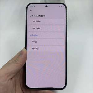 <span class=keywords><strong>Smartphone</strong></span> Usato Originale <span class=keywords><strong>Redmi</strong></span> Note 15 Pro 5G 512GB Li-Ion 6580 mAh - Ingrosso Telefoni Cellulari Usati - Product Image 5