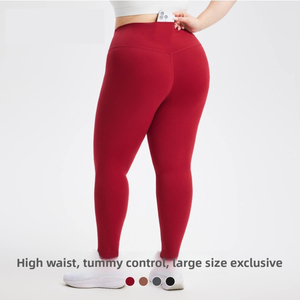 Leggings de yoga pour femmes, vêtements de sport de haute qualité, leggings de compression à taille haute, élastiques, unis et personnalisés - Product Image 2