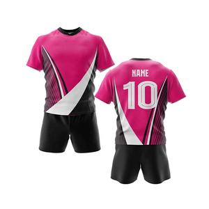 Tenues de rugby personnalisées OEM imprimées sur mesure, grandes tailles, respirantes, séchage rapide, unisexes, pour entraînement adulte - Product Image 3